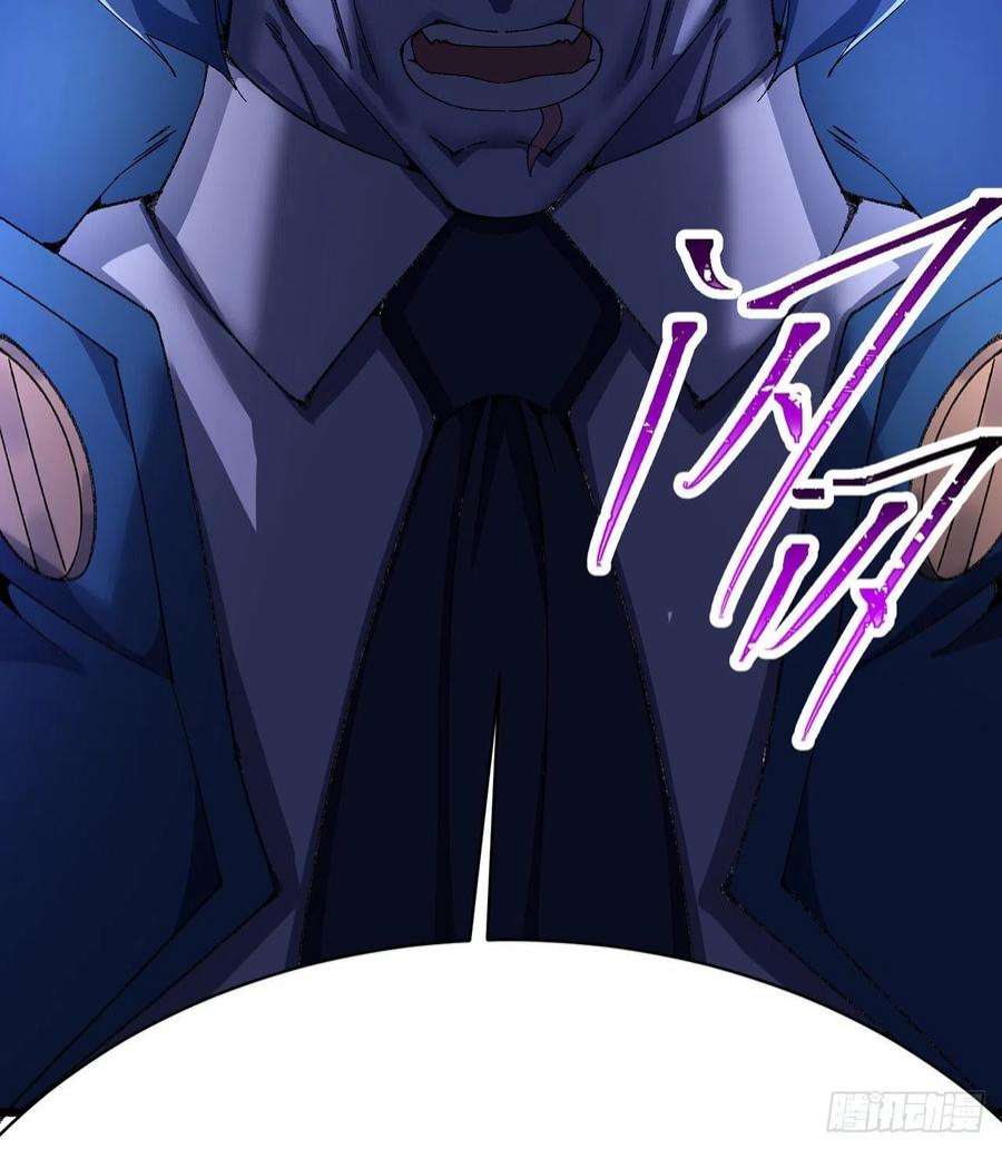 我捡起了一地属性248话-好多好吃的