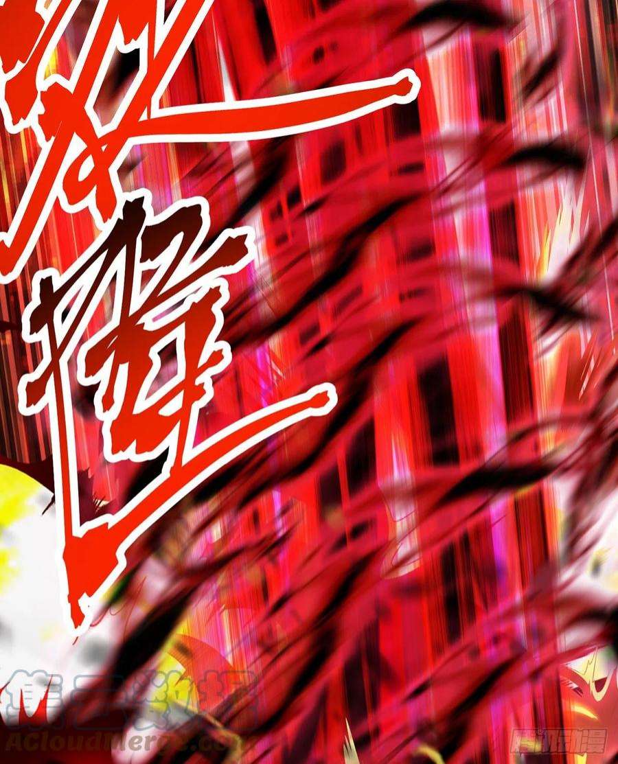 我捡起了一地属性248话-好多好吃的