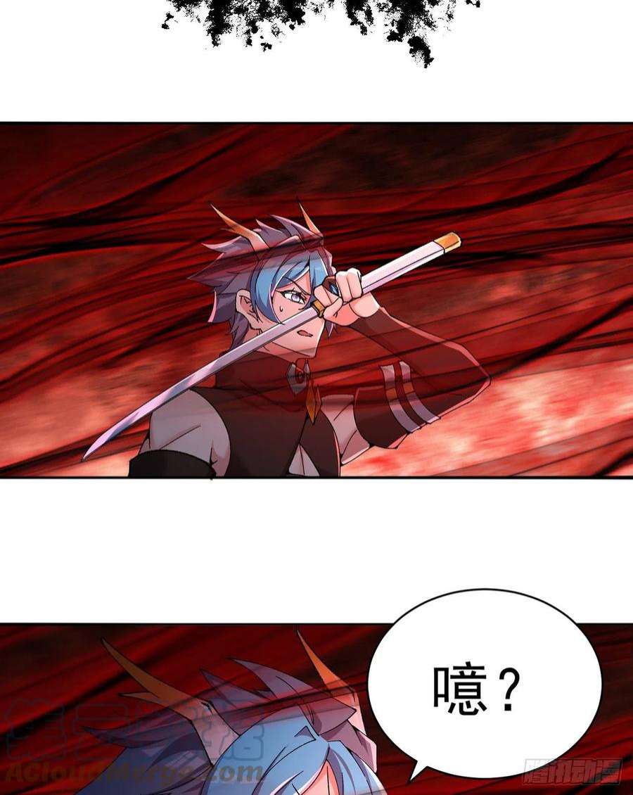 我捡起了一地属性248话-好多好吃的