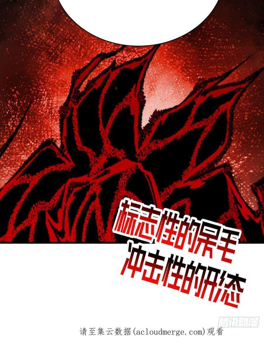 我捡起了一地属性248话-好多好吃的