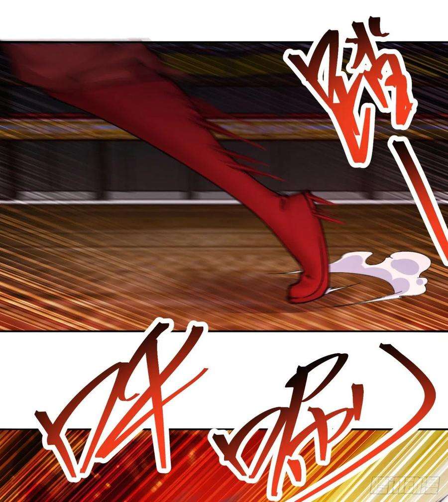 我捡起了一地属性249话-我要开吃咯