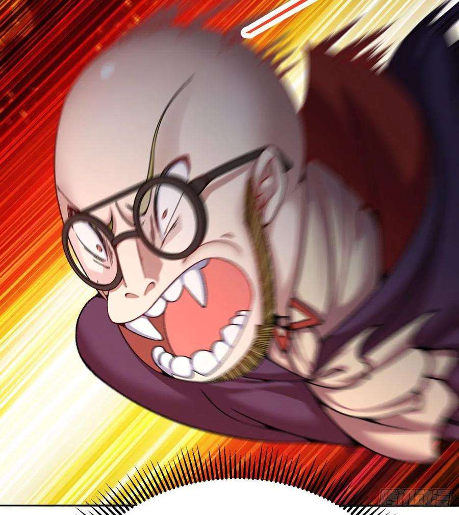 我捡起了一地属性249话-我要开吃咯