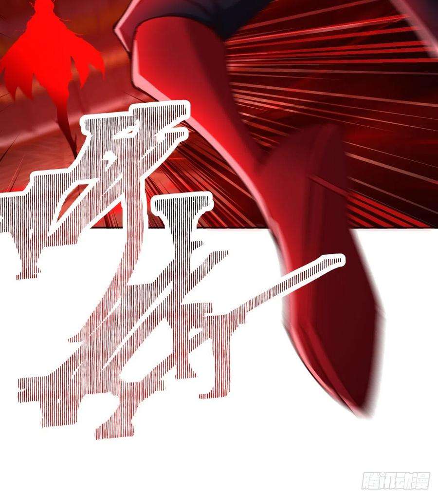 我捡起了一地属性249话-我要开吃咯