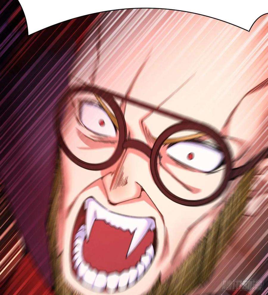 我捡起了一地属性249话-我要开吃咯