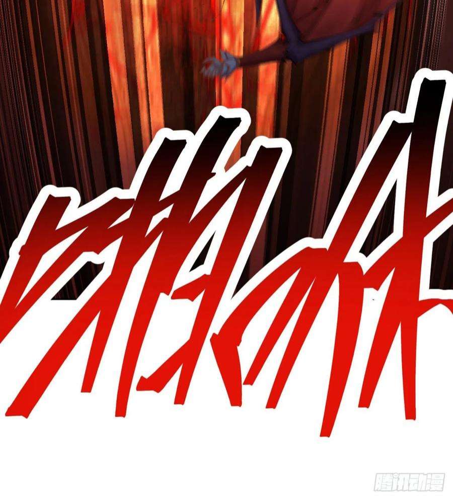 我捡起了一地属性249话-我要开吃咯