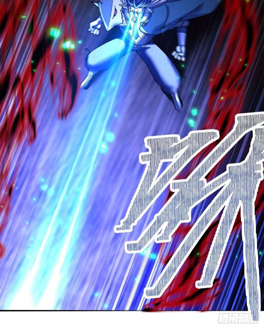 我捡起了一地属性249话-我要开吃咯