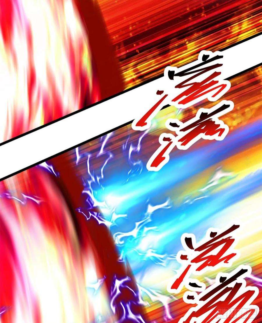 我捡起了一地属性249话-我要开吃咯