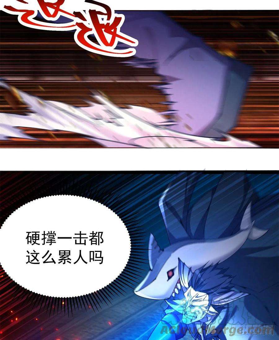 我捡起了一地属性249话-我要开吃咯