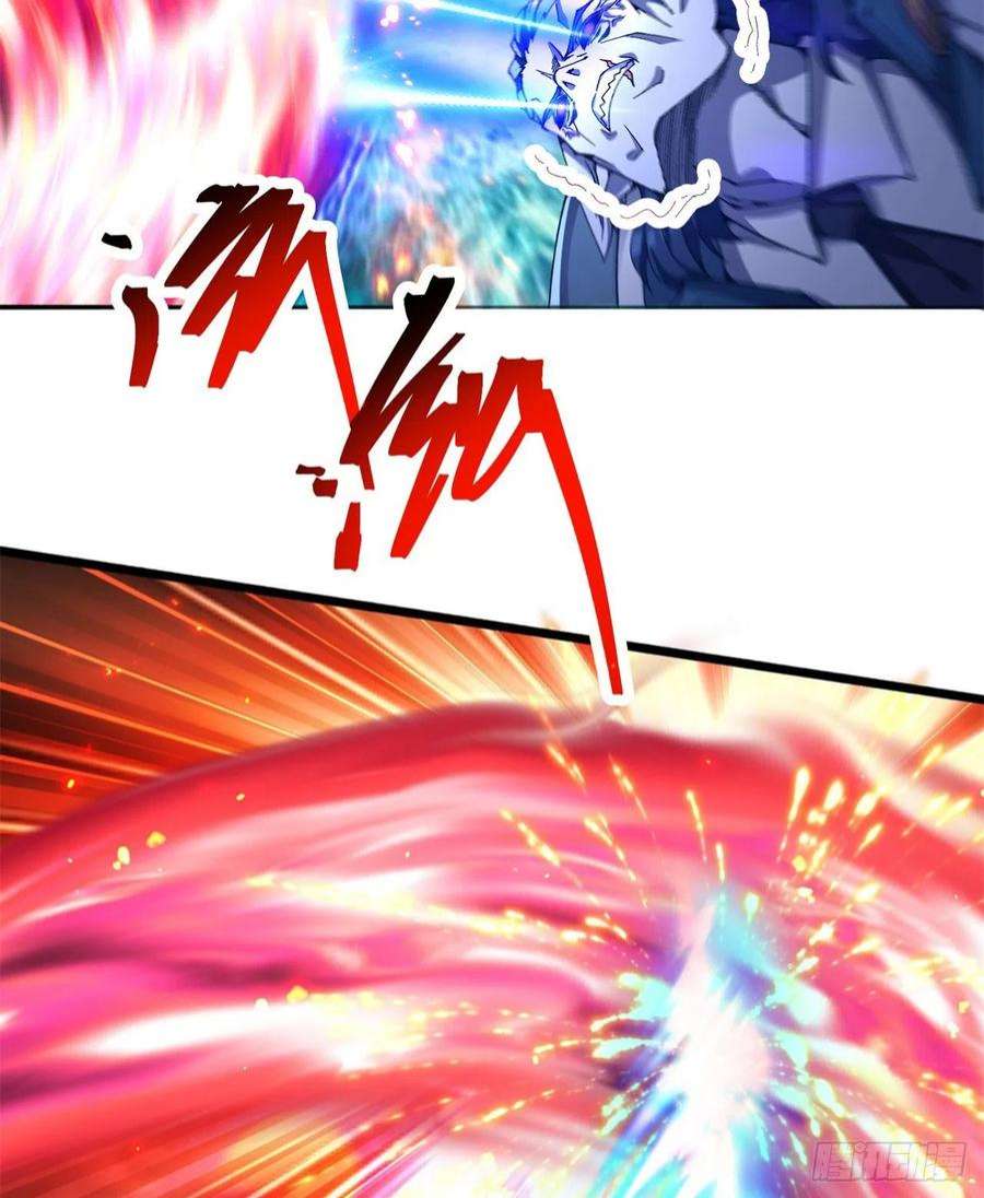 我捡起了一地属性249话-我要开吃咯