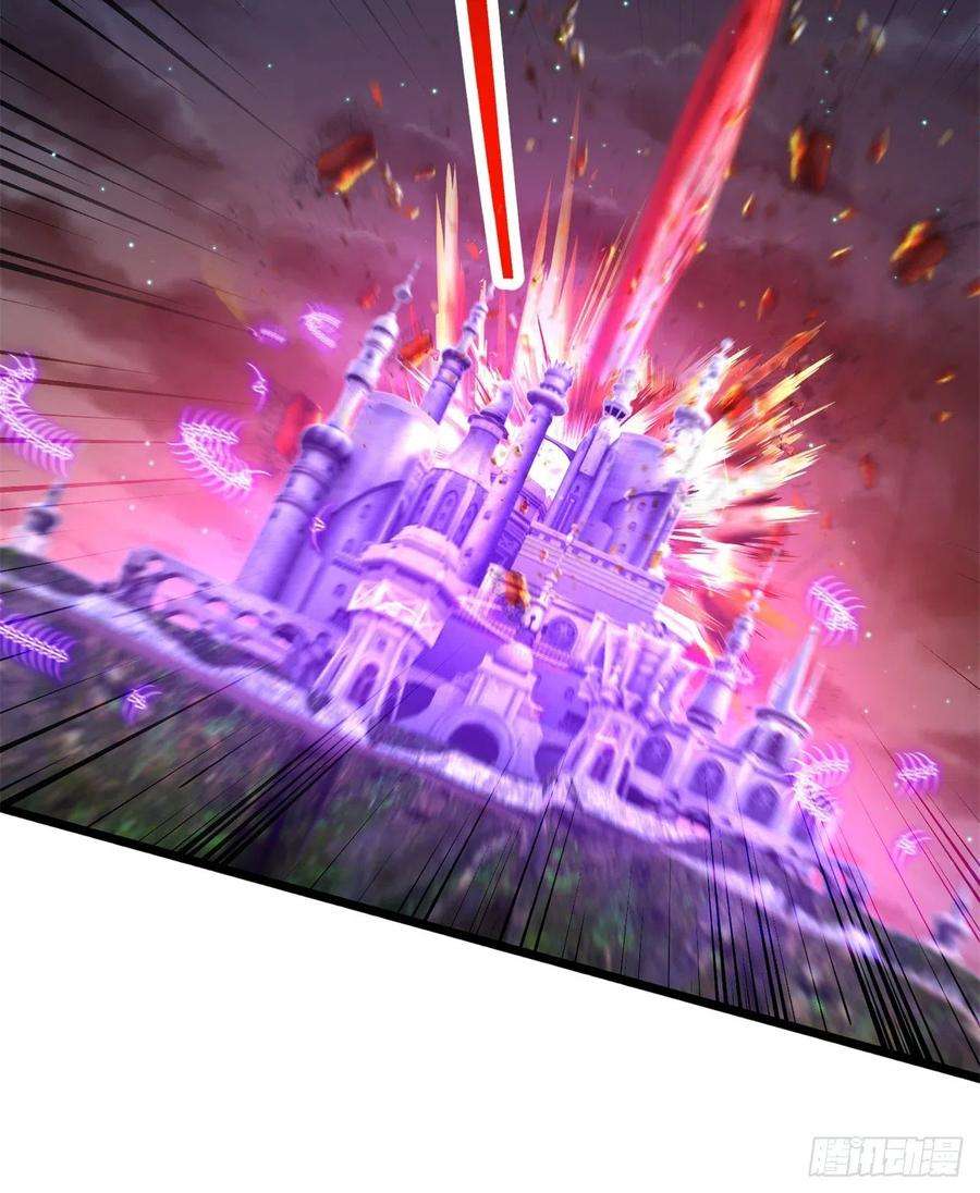 我捡起了一地属性249话-我要开吃咯