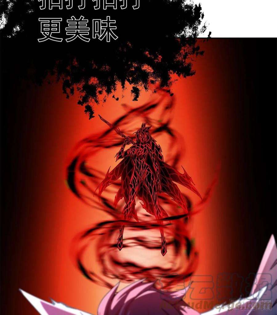 我捡起了一地属性249话-我要开吃咯