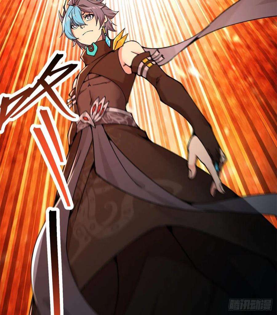 我捡起了一地属性249话-我要开吃咯