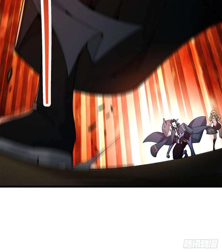 我捡起了一地属性249话-我要开吃咯