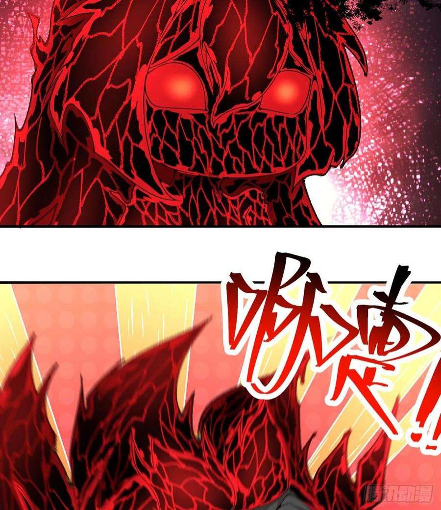 我捡起了一地属性249话-我要开吃咯