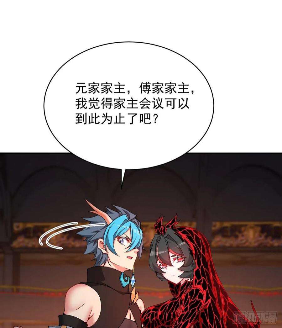 我捡起了一地属性250话-阿夏我好想你吖