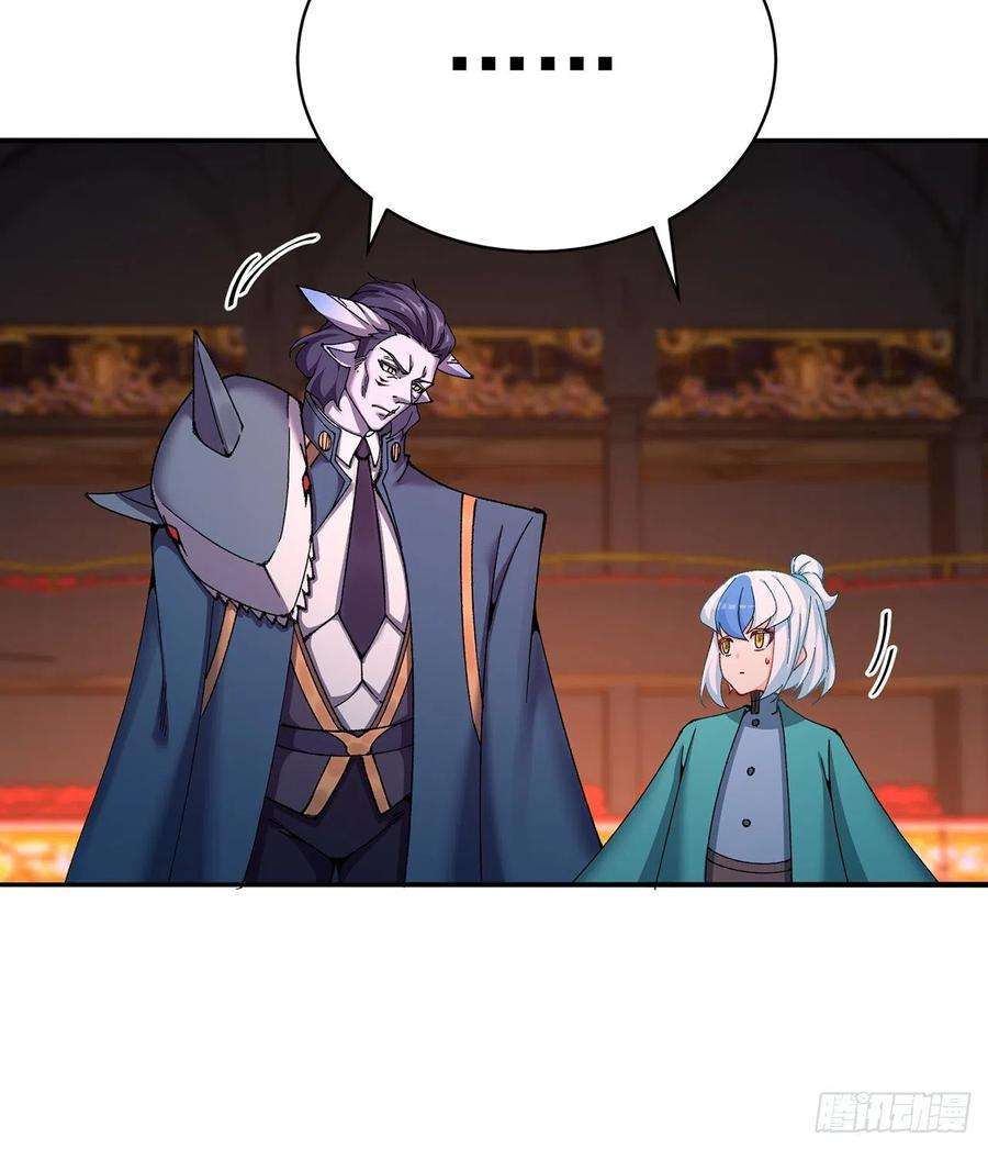 我捡起了一地属性250话-阿夏我好想你吖