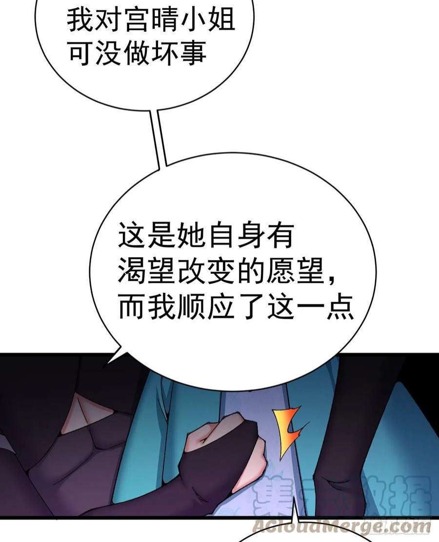 我捡起了一地属性250话-阿夏我好想你吖