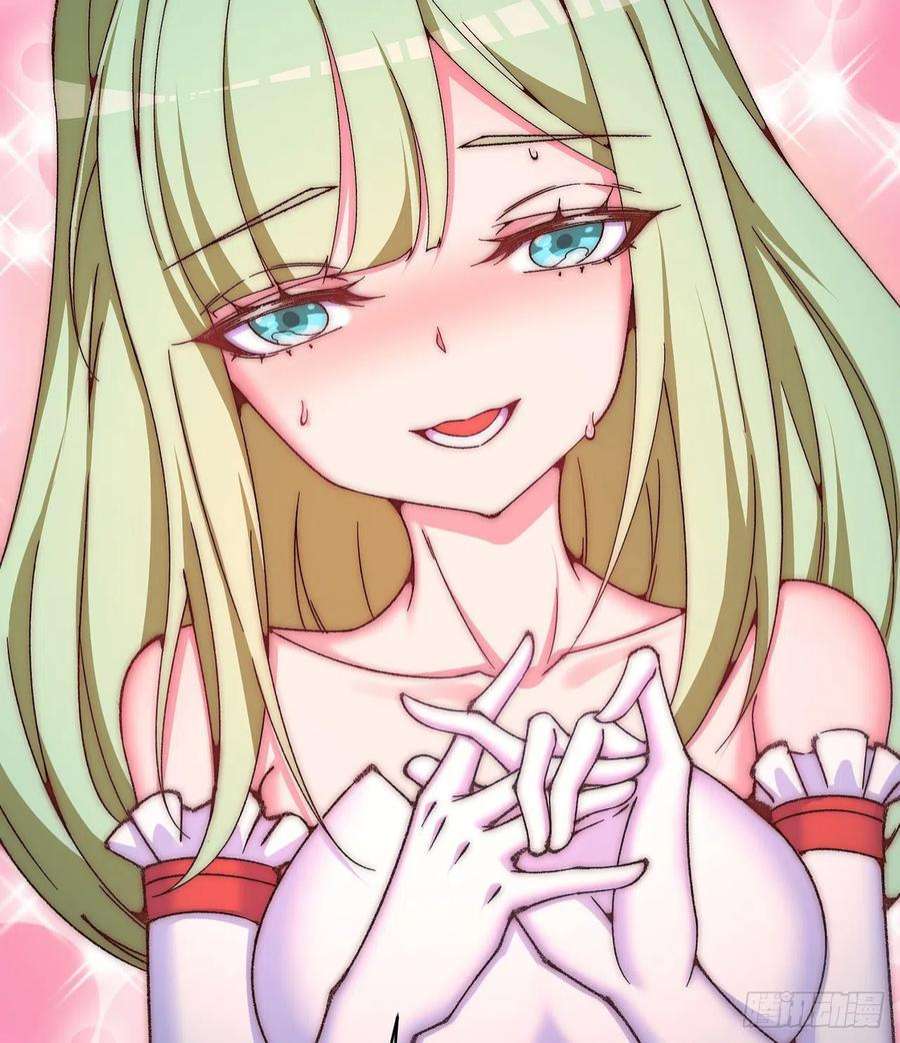 我捡起了一地属性250话-阿夏我好想你吖