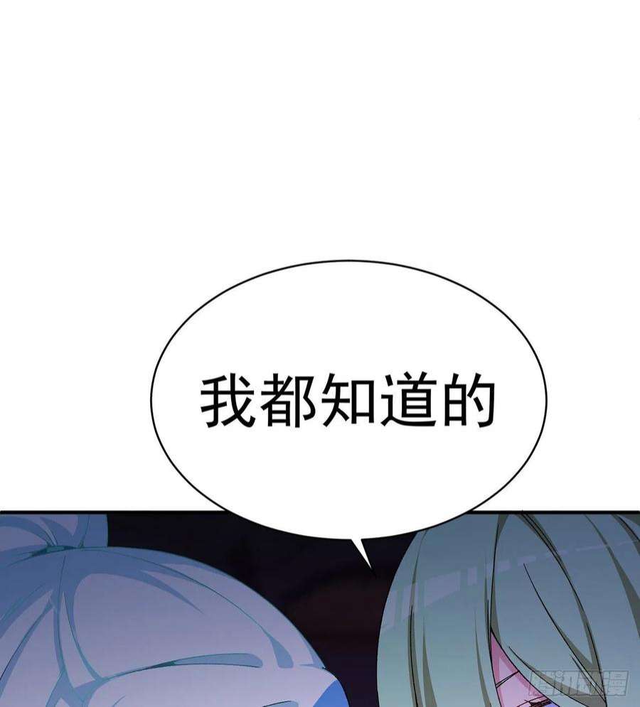 我捡起了一地属性250话-阿夏我好想你吖