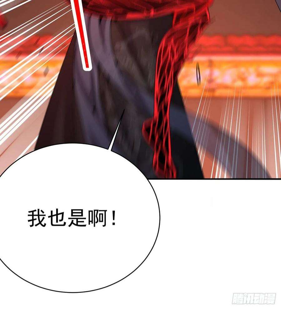 我捡起了一地属性250话-阿夏我好想你吖