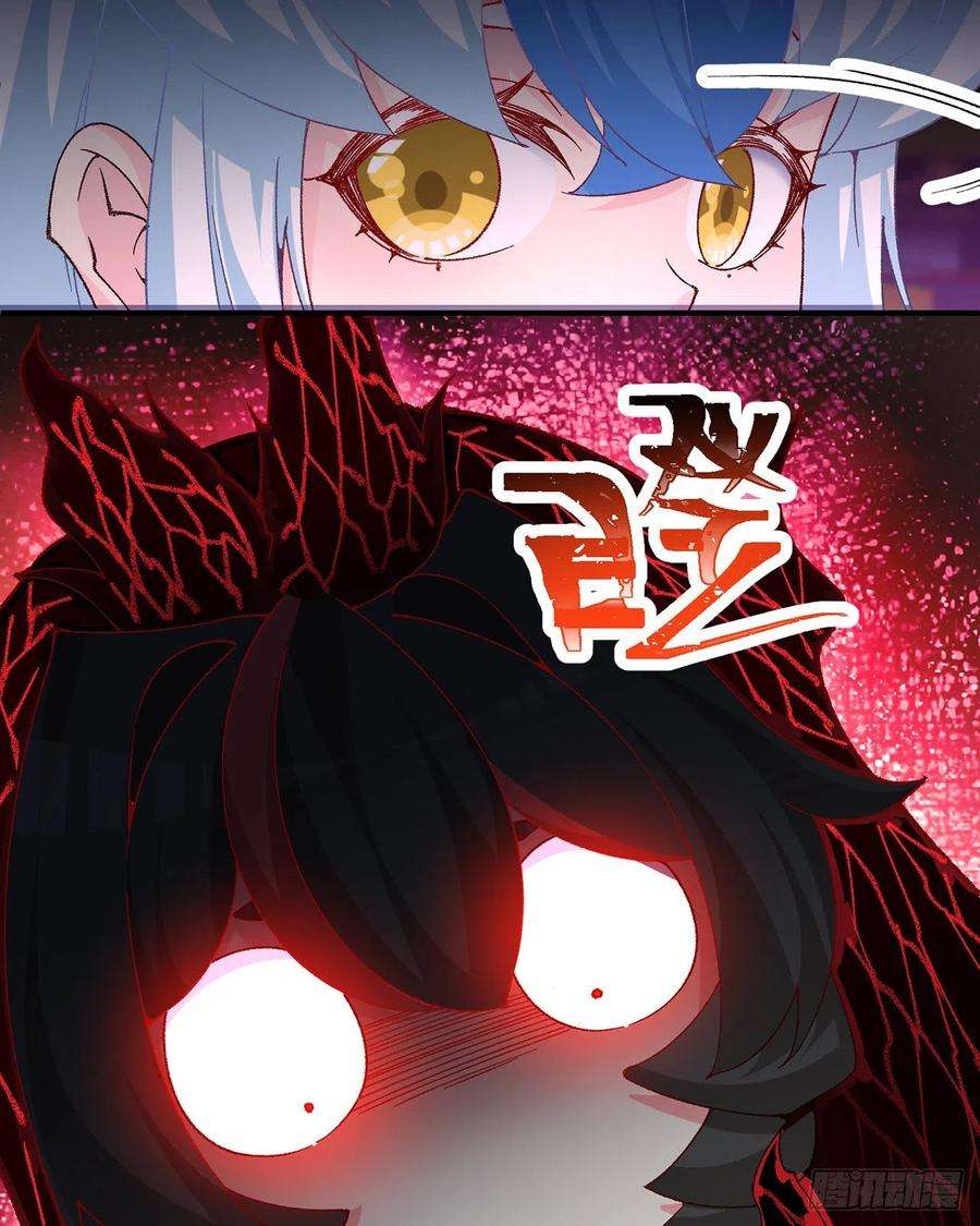 我捡起了一地属性250话-阿夏我好想你吖