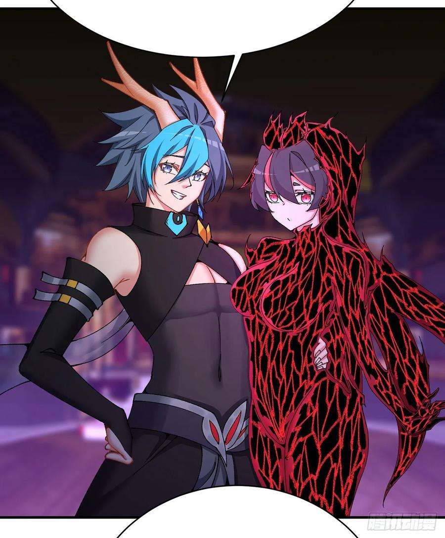 我捡起了一地属性250话-阿夏我好想你吖