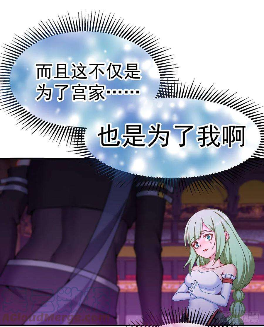 我捡起了一地属性250话-阿夏我好想你吖