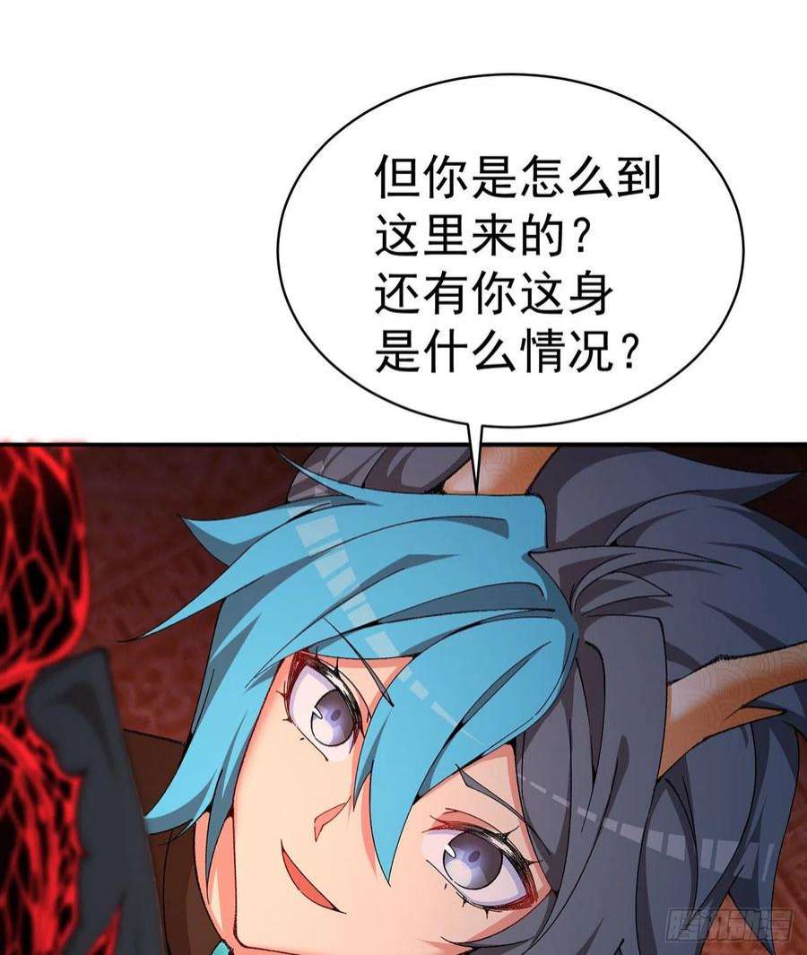 我捡起了一地属性250话-阿夏我好想你吖