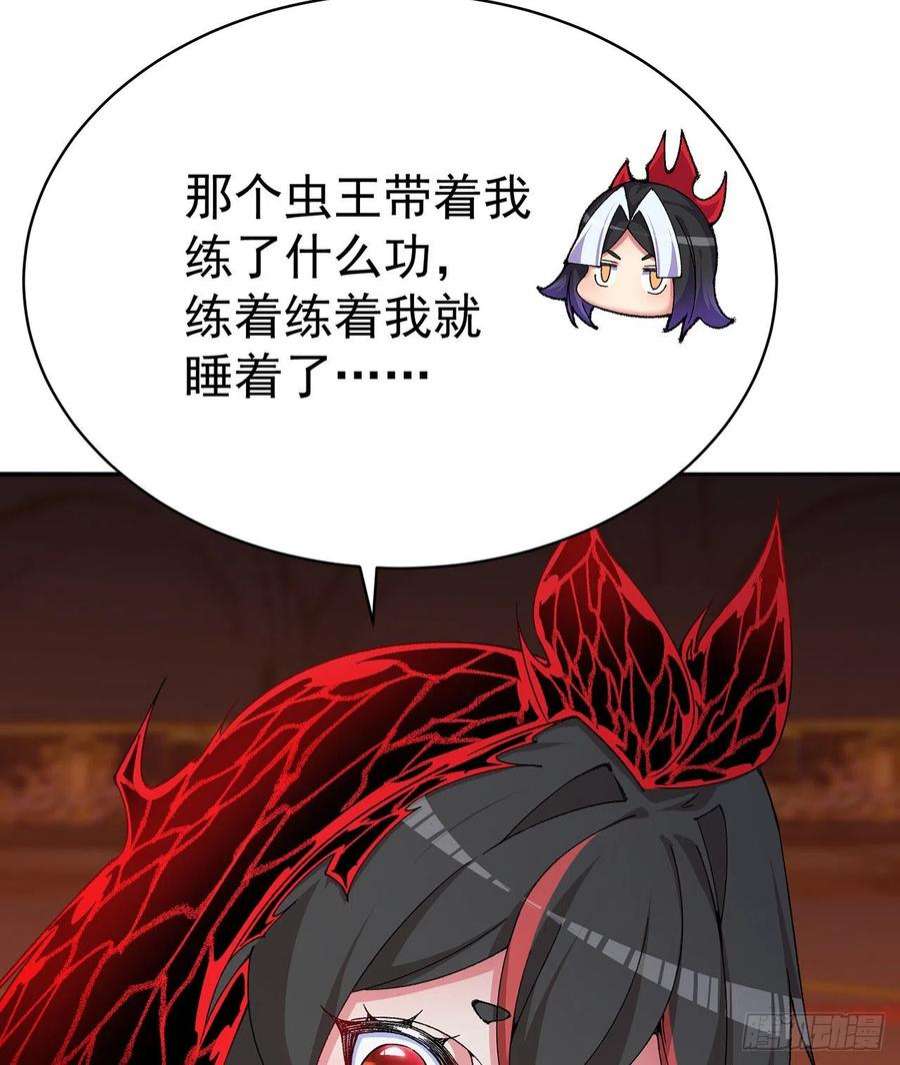 我捡起了一地属性250话-阿夏我好想你吖