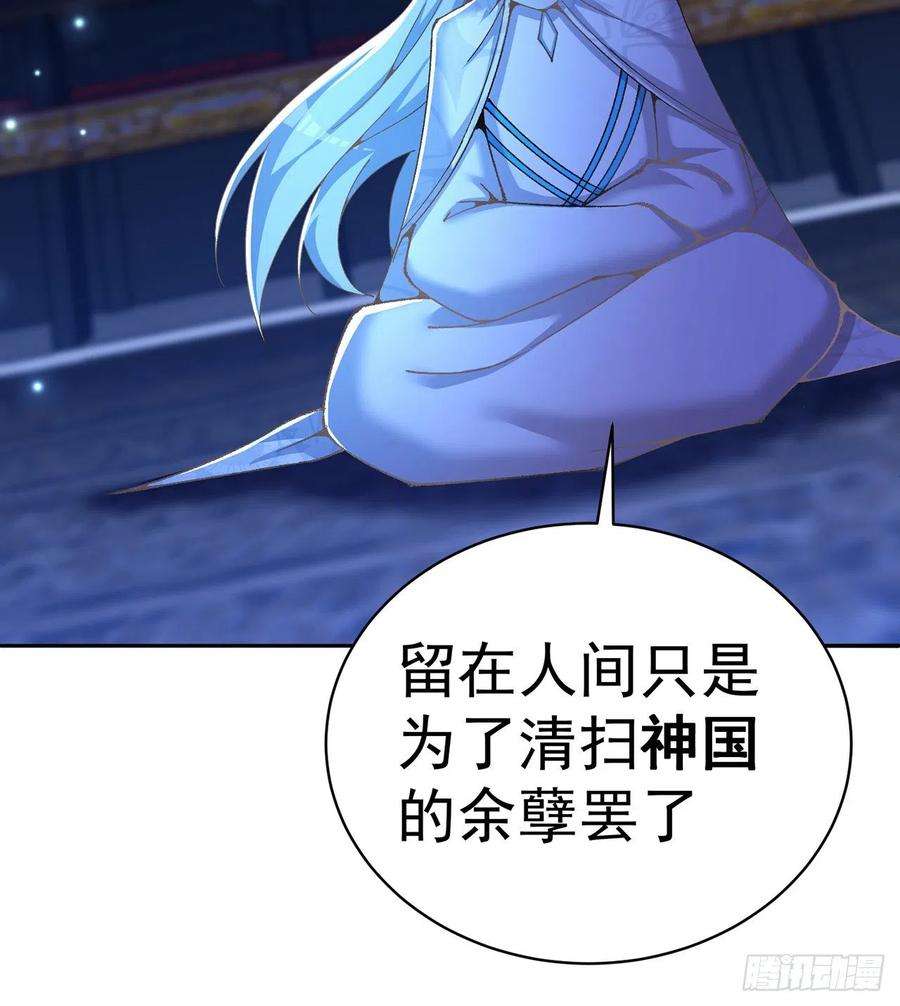 我捡起了一地属性250话-阿夏我好想你吖