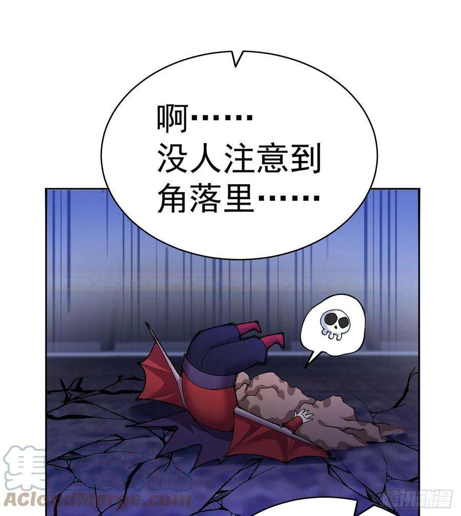 我捡起了一地属性250话-阿夏我好想你吖