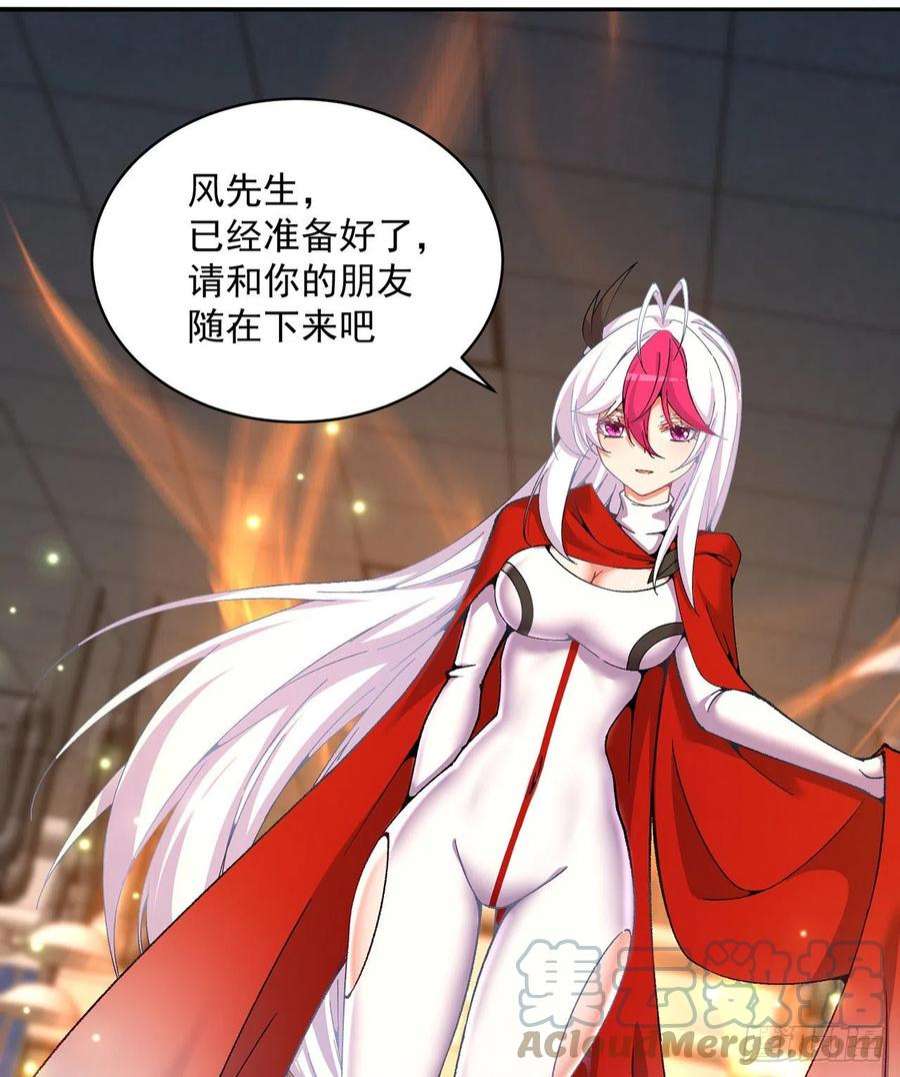 我捡起了一地属性250话-阿夏我好想你吖