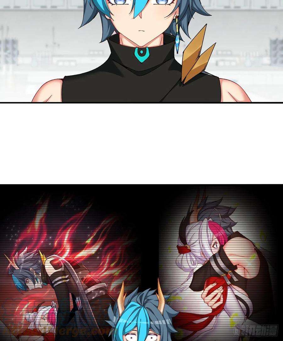 我捡起了一地属性251话-月色真美啊