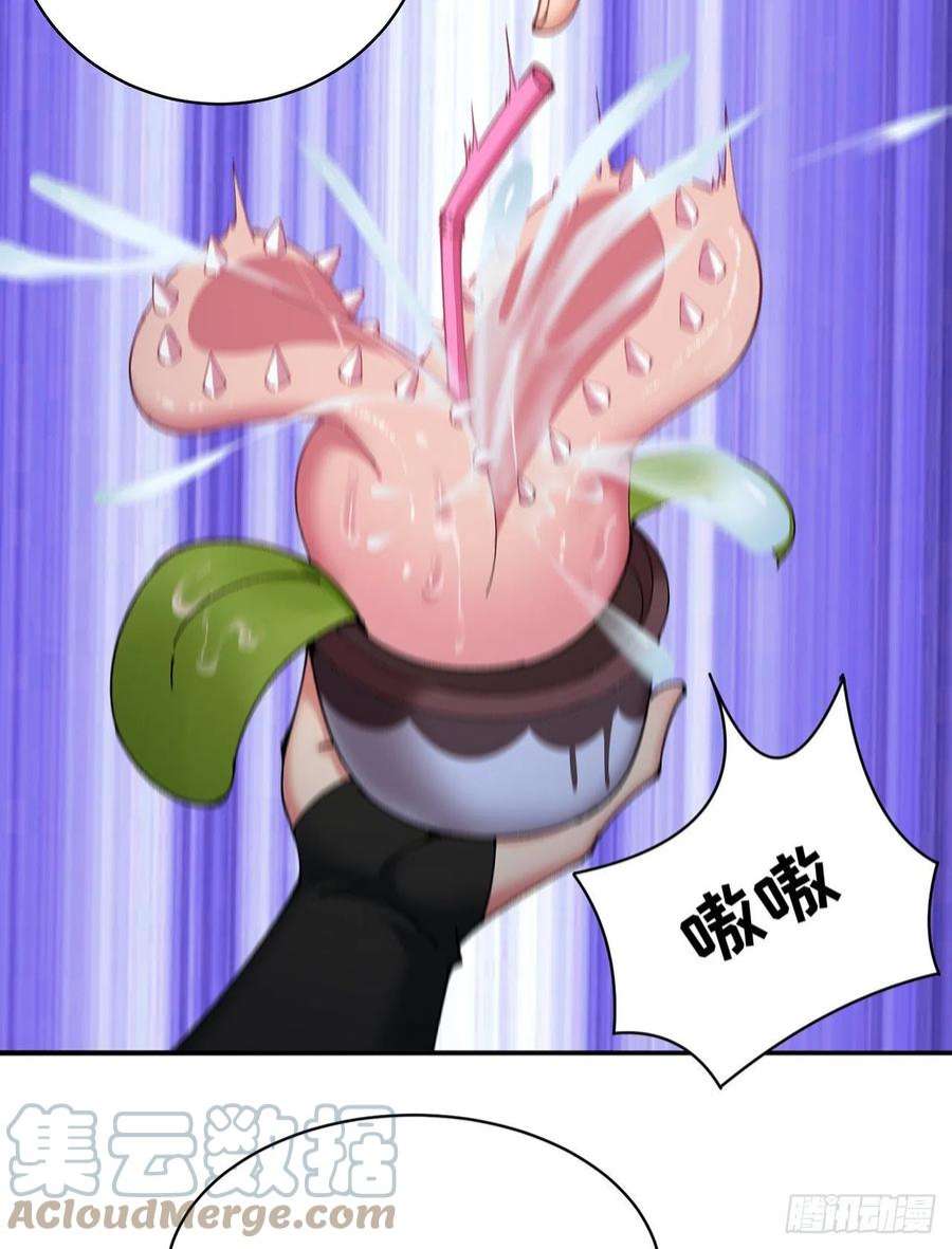 我捡起了一地属性254话-阿夏背着我生的孩子…