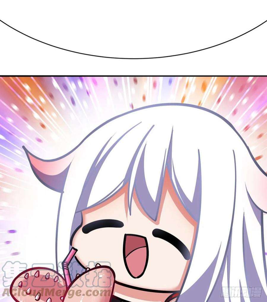 我捡起了一地属性254话-阿夏背着我生的孩子…