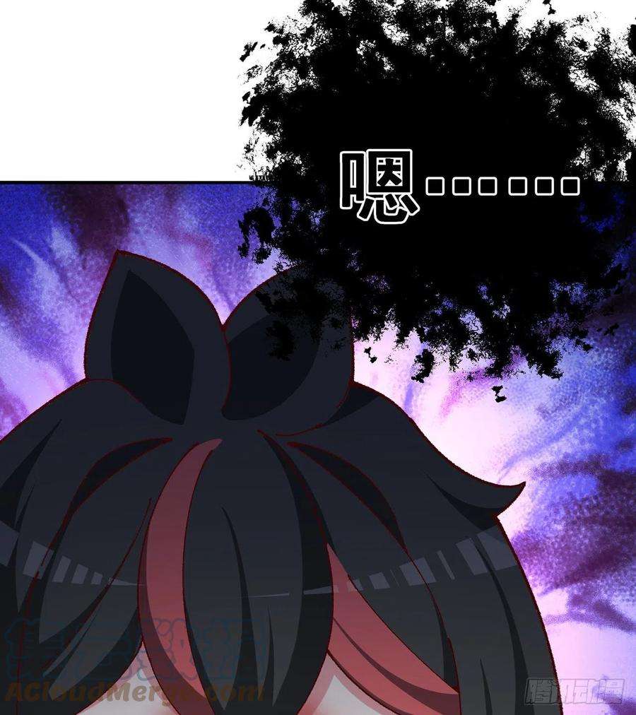 我捡起了一地属性254话-阿夏背着我生的孩子…