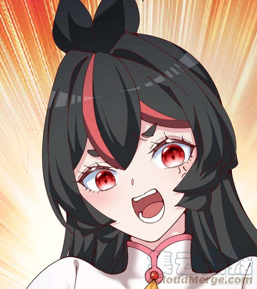 我捡起了一地属性254话-阿夏背着我生的孩子…