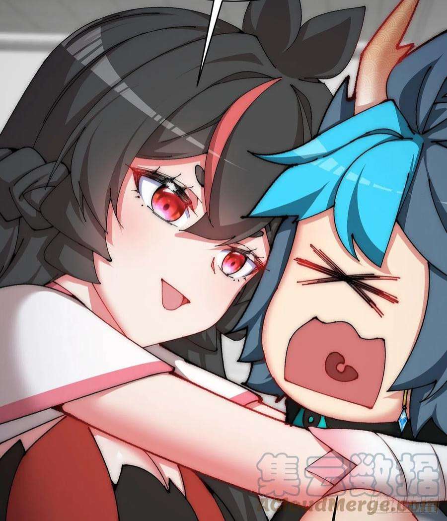 我捡起了一地属性254话-阿夏背着我生的孩子…