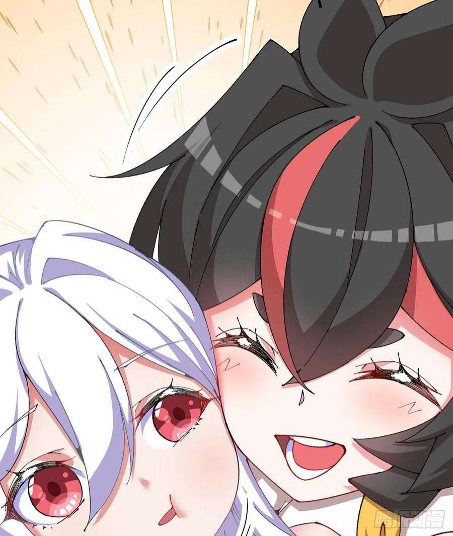 我捡起了一地属性254话-阿夏背着我生的孩子…