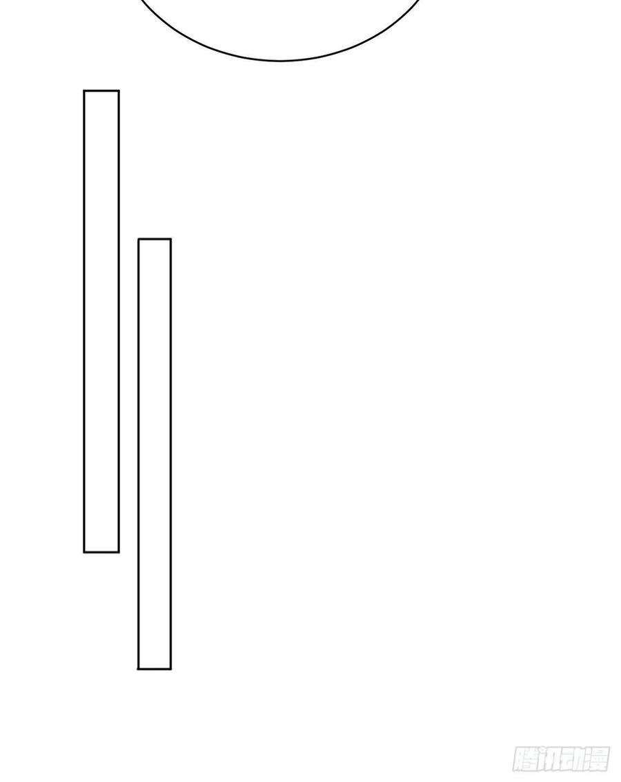 我捡起了一地属性254话-阿夏背着我生的孩子…