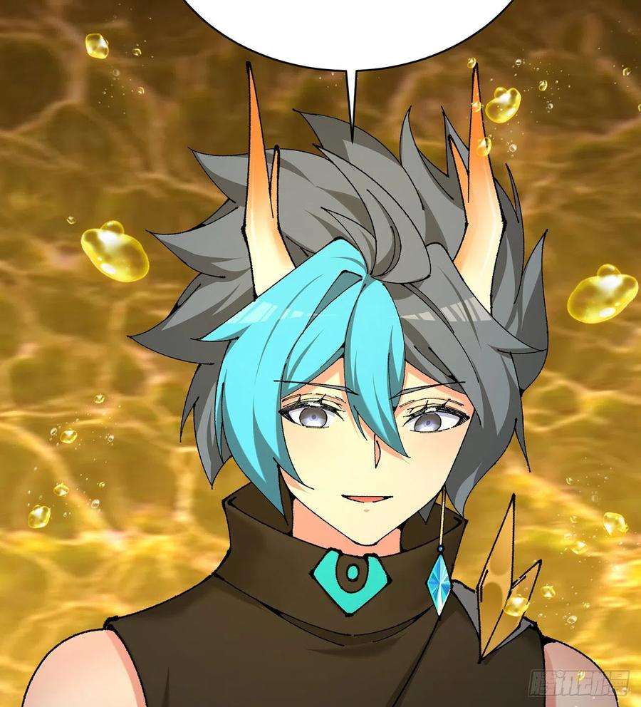 我捡起了一地属性257话-从我爱人的体内滚出去