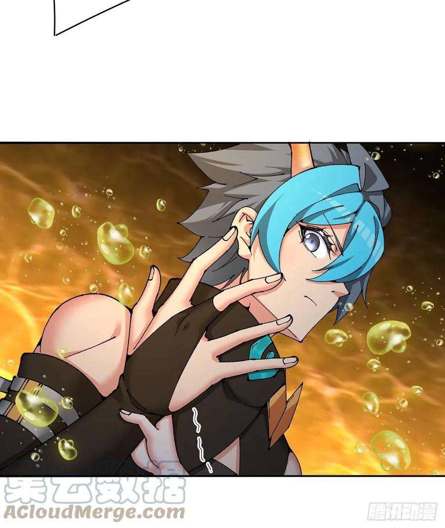 我捡起了一地属性257话-从我爱人的体内滚出去