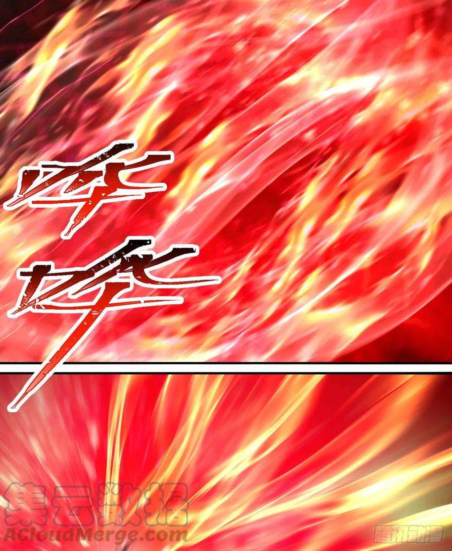 我捡起了一地属性257话-从我爱人的体内滚出去