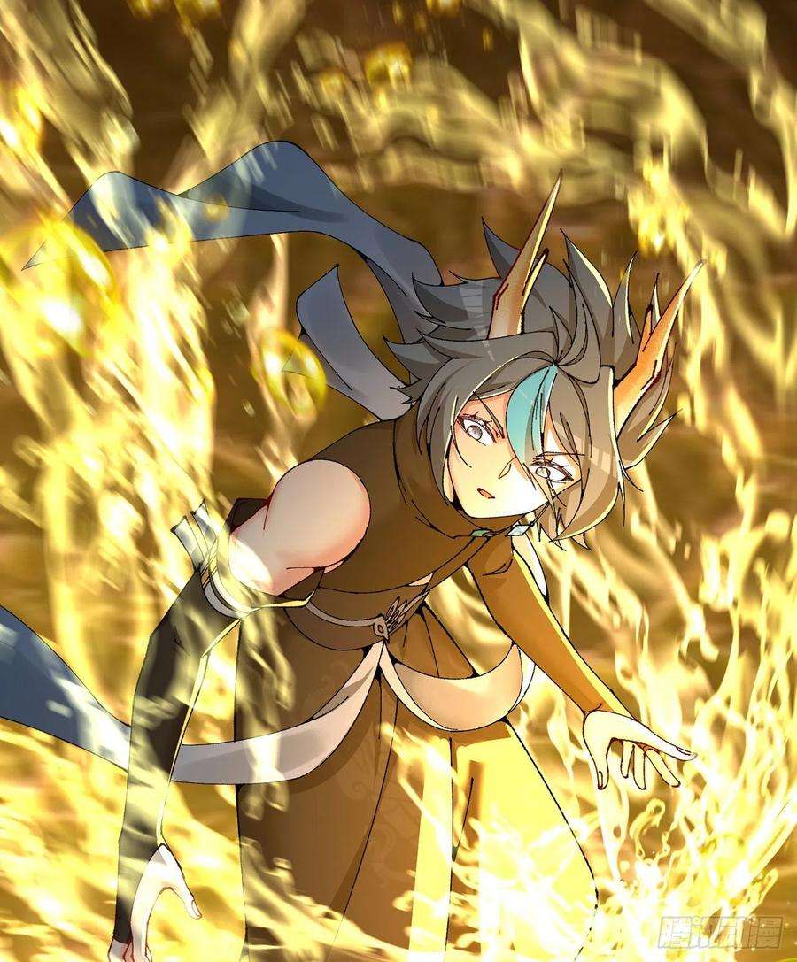 我捡起了一地属性257话-从我爱人的体内滚出去