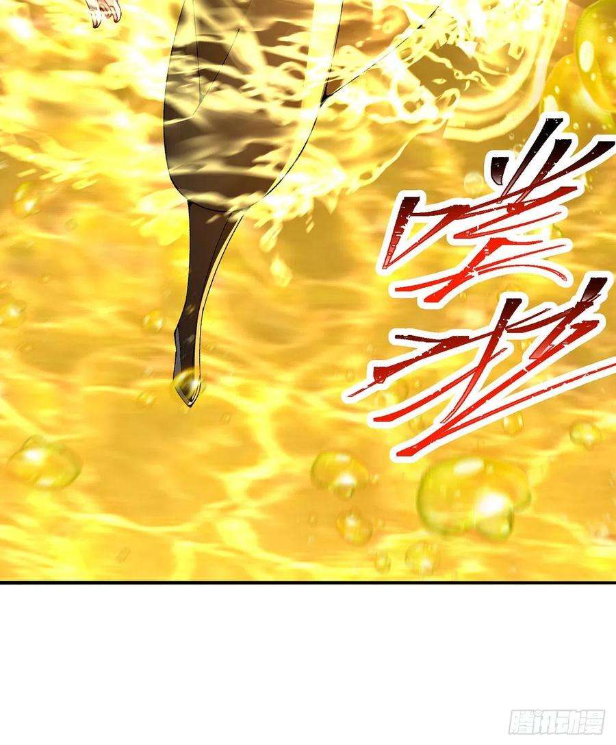 我捡起了一地属性257话-从我爱人的体内滚出去