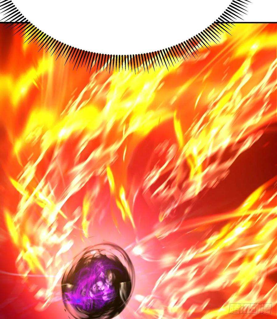 我捡起了一地属性257话-从我爱人的体内滚出去