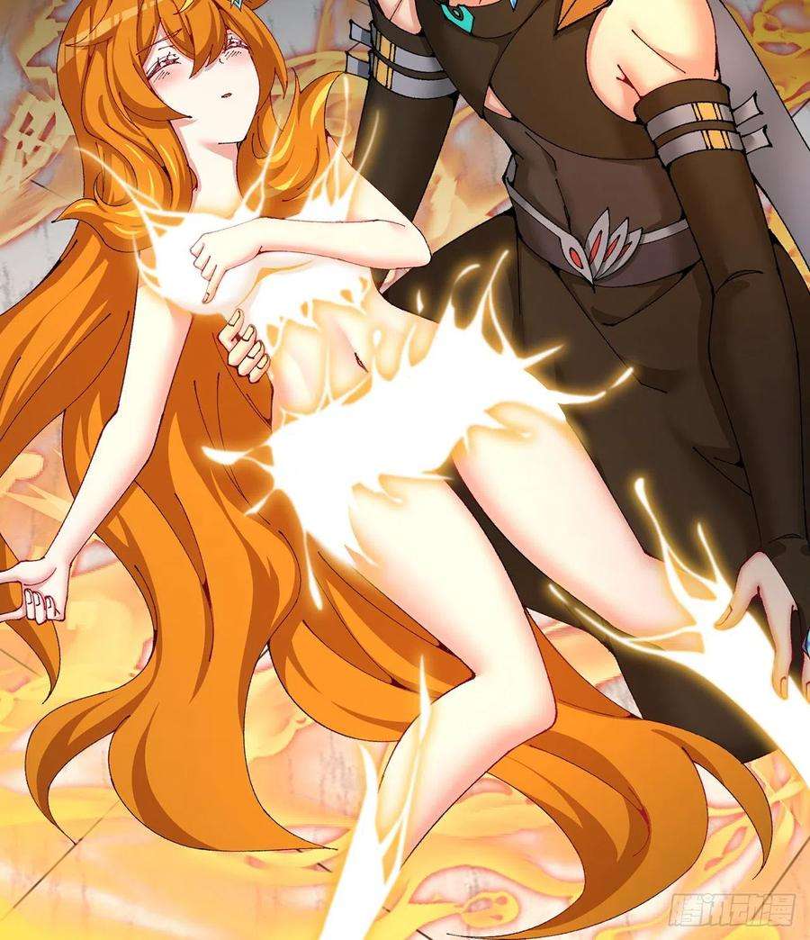 我捡起了一地属性257话-从我爱人的体内滚出去