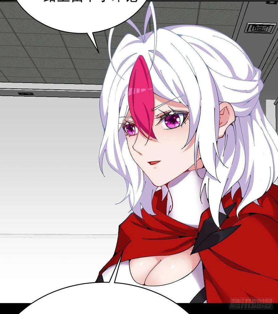 我捡起了一地属性258话-这是人想出来的办法？