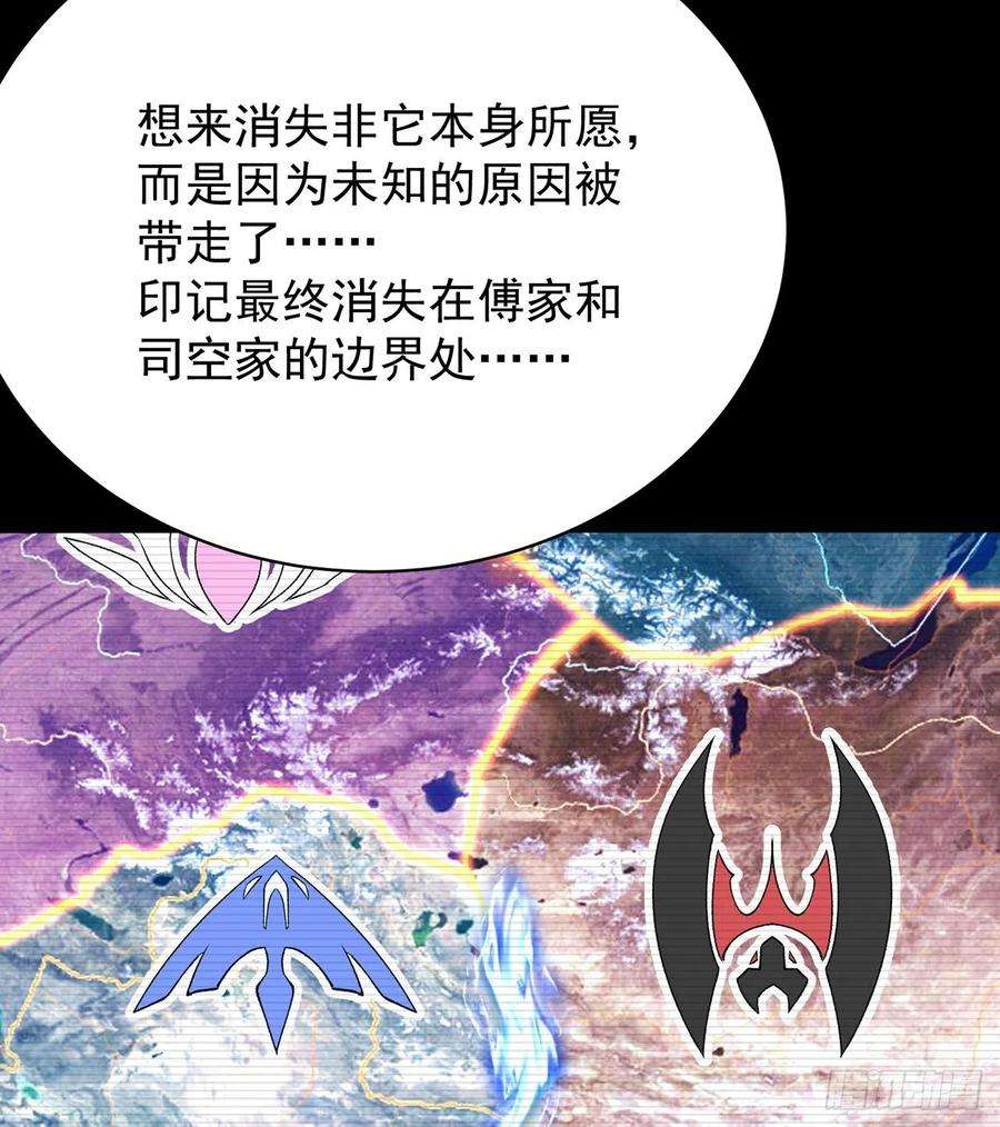 我捡起了一地属性258话-这是人想出来的办法？