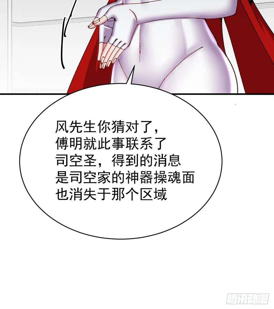 我捡起了一地属性258话-这是人想出来的办法？